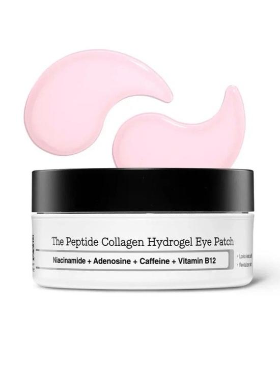 Other - Peptide Collagen Hydrogel Eye Patch - Pink